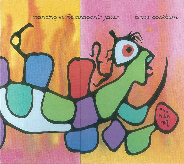 Dancing In The Dragon's Jaws